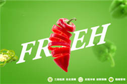 2018，国药与羞羞视频免费观看APP成功签约！！！